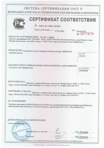 9fc1976642528fcfb7bba3032921e730.png 9fc1976642528fcfb7bba3032921e730.png