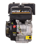 Двигатель бензиновый HUTER GE-188F-25