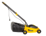 Газонокосилка электрическая Huter ELM-1300/33