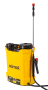 Опрыскиватель аккумуляторный SP-10AC Huter