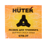 Триммер электрический Huter GET-420B