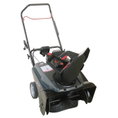 Снегоуборщик EVOline SBG 560 BE (с двигателем Briggs&Stratton)