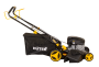 Газонокосилка бензиновая HUTER GLM-5.0ST