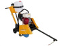 Резчик швов  Сплитстоун CS-1813 Loncin