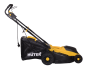 Газонокосилка электрическая HUTER ELM-1800P