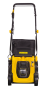 Газонокосилка электрическая HUTER ELM-1800T