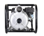 Мотопомпа HUTER MPD-80