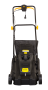 Газонокосилка электрическая Huter ELM-1600T