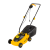 Газонокосилка электрическая Huter ELM-1300/33