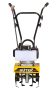 Мотокультиватор HUTER GMC-2.8