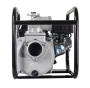 Мотопомпа HUTER MP-80