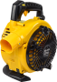 Воздуходувка бензиновая GB-26V HUTER