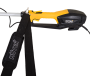 Электрический триммер GET-2000 PRO Huter