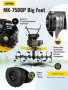 Сельскохозяйственная машина МК-7500P BIG FOOT Huter