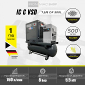 Винтовой компрессор IRONMAC IC 7,5/8 С VSD DF 500L
