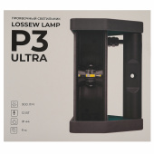 Малярный светильник LOSSEW LAMP P3 ULTRA