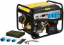Газовый генератор Gazvolt Pro 6250 A 08 с АВР