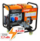 Дизельный генератор Skat УГД-8500ЕТ PROFF (7,7 кВт в режиме 220 В)