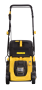 Газонокосилка электрическая HUTER ELM-1800P