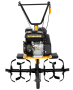 Культиватор HUTER GMC-5.5