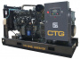 Дизельный генератор CTG 825D в контейнере с АВР