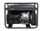 Электрогенератор DY13000L Huter
