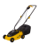 Газонокосилка электрическая HUTER ELM-1100