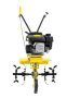 Культиватор HUTER GMC-5.0