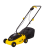 Электрическая газонокосилка Huter ELM-11А32