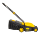 Газонокосилка электрическая HUTER ELM-2000P