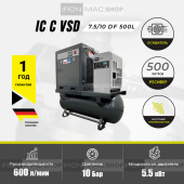 Винтовой компрессор IRONMAC IC 7,5/10 С VSD DF 500L