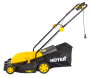 Газонокосилка электрическая HUTER ELM-2000T