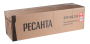 Бур Ресанта AG-250