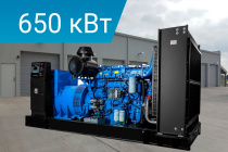 Energoprom EFYC 812/400