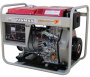 Дизельный генератор Yanmar YDG 6600 TN-5EB2 electric в контейнере с АВР
