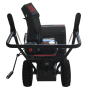Снегоуборщик EVOline SBG 560 (с двигателем Zongshen)