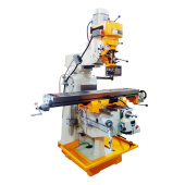 Фрезерный станок с УЦИ FHX-55PD