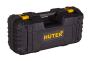 Электропила аккумуляторная Huter ELS-20-Li-2К