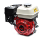 Двигатель бензиновый Honda GX 160 WMB0
