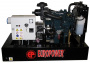 Дизельный генератор EuroPower EP 73 DE в контейнере с АВР