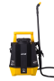 Опрыскиватель аккумуляторный SP-5AC Huter