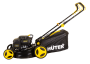 Газонокосилка бензиновая Huter GLM-7.0 SL
