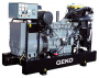 Дизельный генератор Geko 250014 ED-S/DEDA в контейнере с АВР