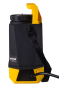 Опрыскиватель аккумуляторный SP-5AC Huter