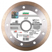 Алмазный диск Distar 1A1R Razor