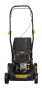 Газонокосилка бензиновая Huter GLM-420LT