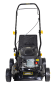 Газонокосилка бензиновая HUTER GLM-3.5T