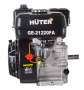 Двигатель бензиновый HUTER GE-21220FА