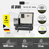 Винтовой компрессор IronMac IC 10/10 DIGI DF 500L IP65