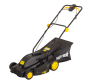 Газонокосилка электрическая Huter ELM-1600T